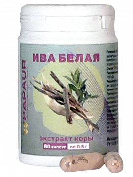 Ива Белая. Экстракт коры
