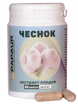 Чеснок. Экстракт плодов