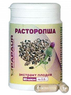 Расторопша. Экстракт плодов
