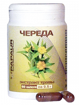 Череда. Экстракт травы