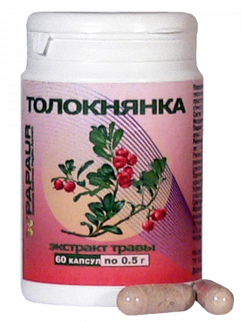 Толокнянка. Экстракт травы