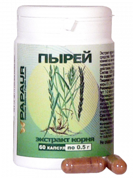 Пырей. Экстракт корня