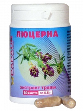 Люцерна. Экстракт травы