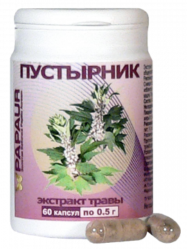 Пустырник. Экстракт травы